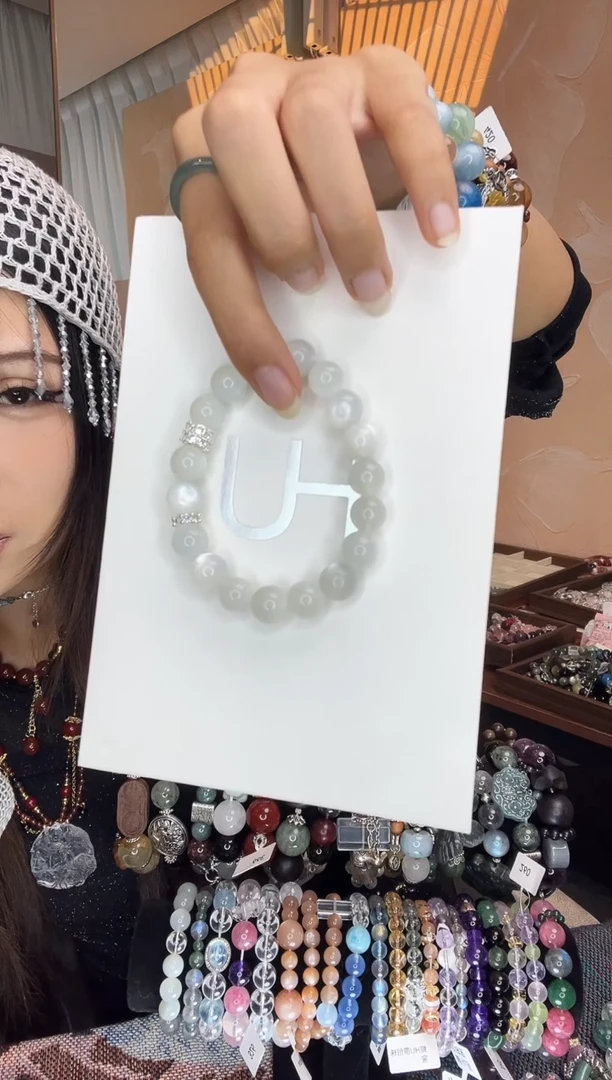 水晶直播间所见即所得