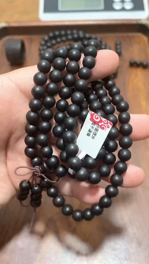 【闪购商品】檀香木精品推荐越南惠安黑qn0.8