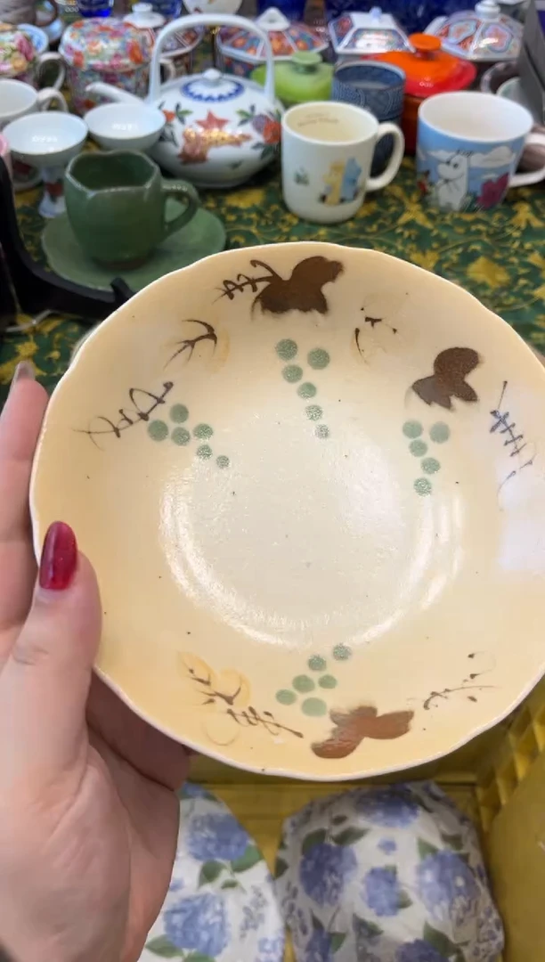 瓷片金****行8542默认微瑕