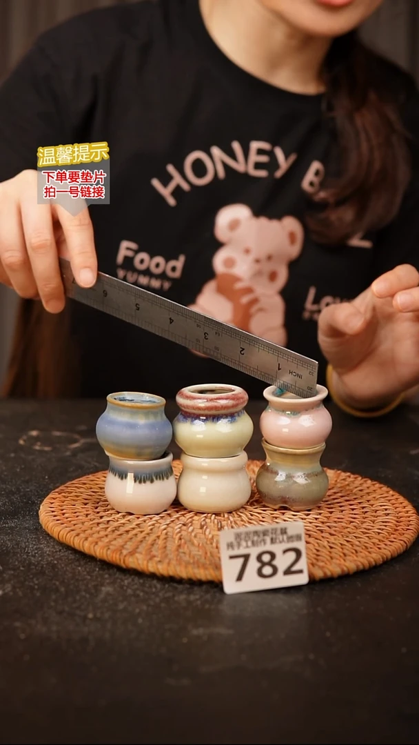 瓷片782内口径约2 外高约3