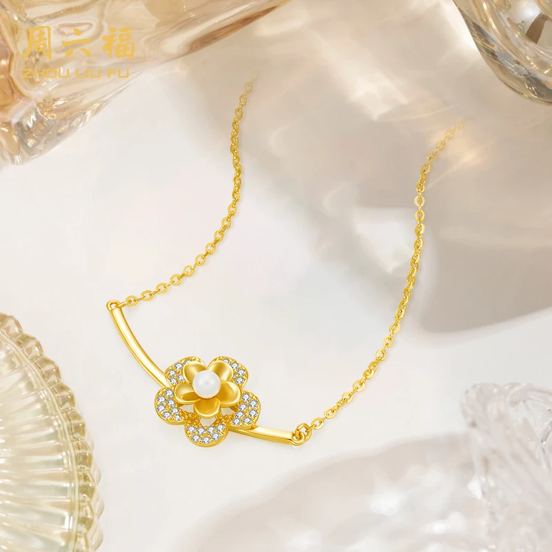 ZHOU LIU FU/周六福花漾珍珠项链 C04942