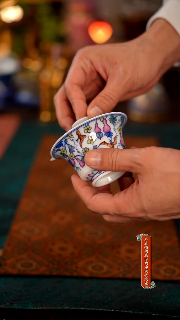 景德镇窑口茶器瓷293