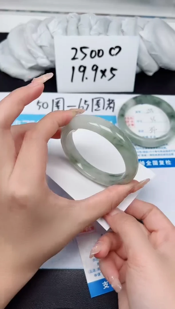 【闪购商品】石英质玉手镯未镶嵌G246-56.1