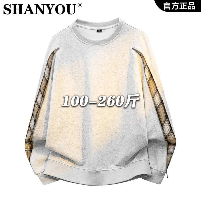 小众设计圆领卫衣格子拼接拉链日系百搭男女同款大码打底衫上衣