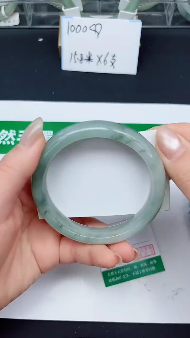 未镶嵌手镯石英质玉40-62/63