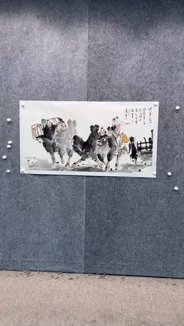 【闪购商品】国画pmb不二轩旗舰店国画LHW42