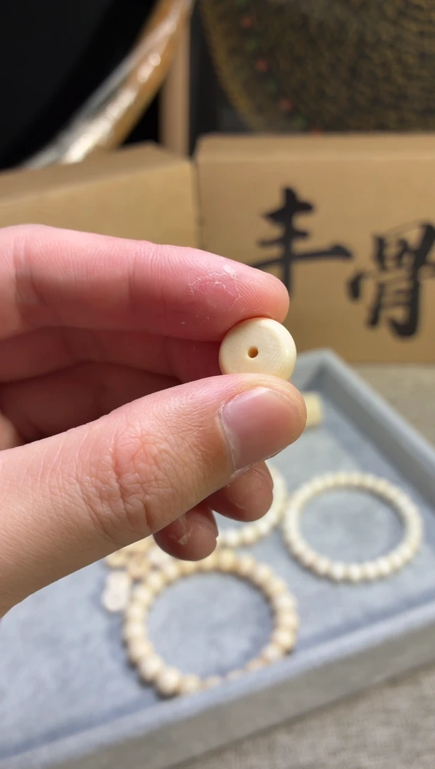 其他猛犸象牙闪购358猛犸隔片13*6mm