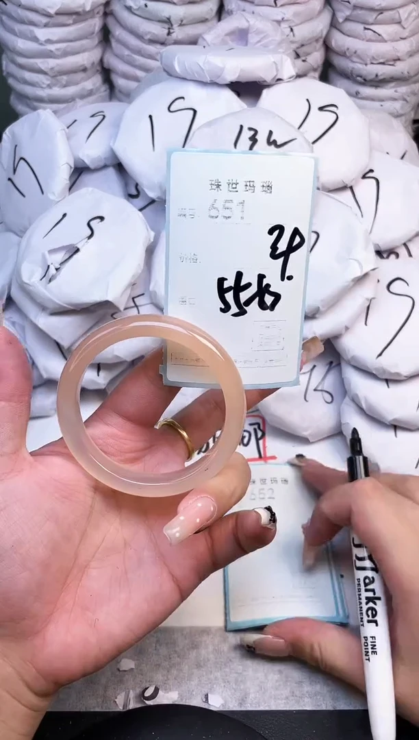 手镯玛瑙/玉髓未镶嵌651
