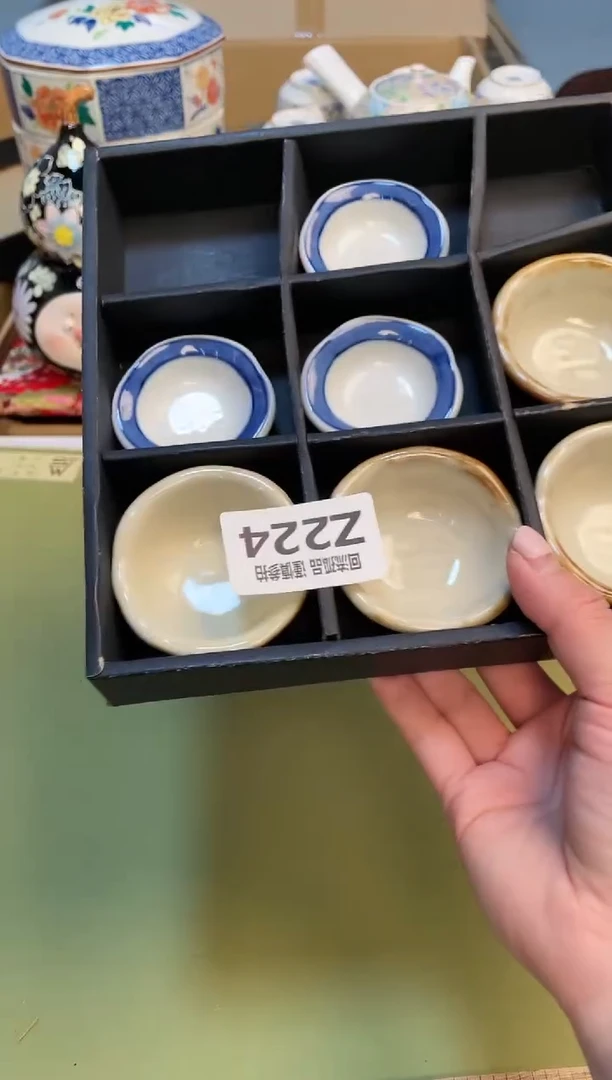 【闪购商品】3213213213213213