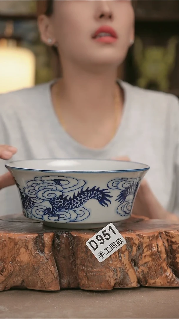 其他D951陶然集器瓷器