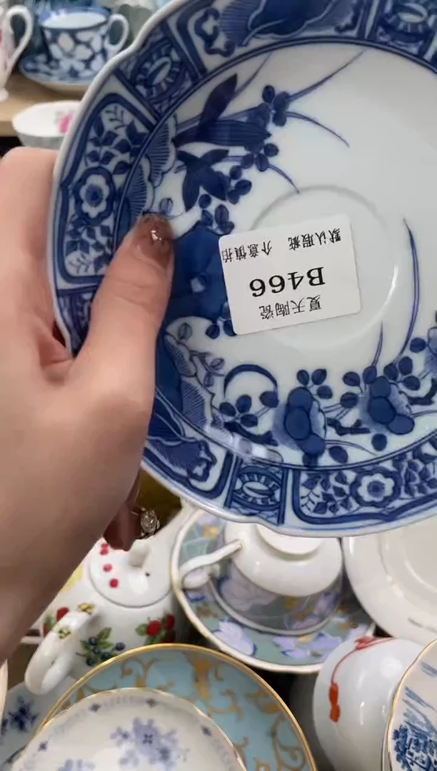 瓷片G***e466默认微瑕闪购默认库存一件