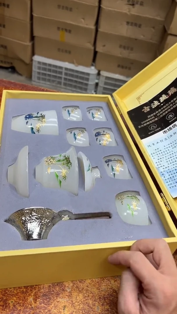 瓷片其他其他其他其他