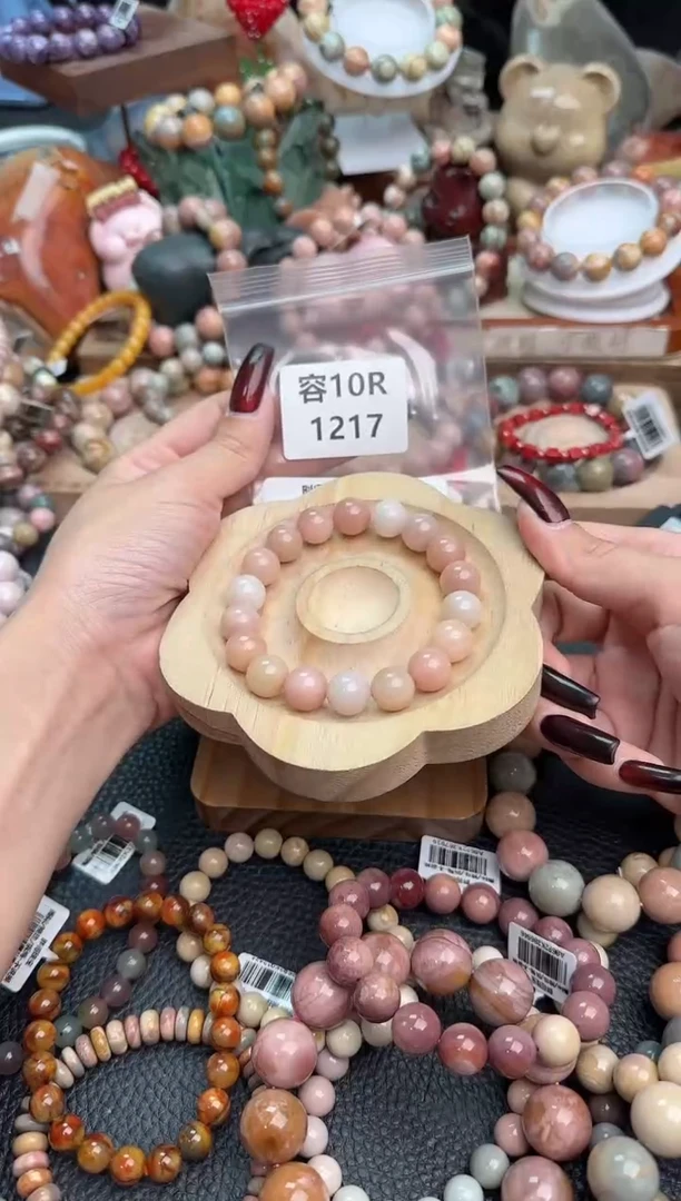 【闪购商品】石英质玉手链未镶嵌10R1217