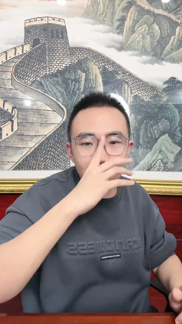【闪购商品】（刘会长专属）三版大桥二角翡翠点灯单张