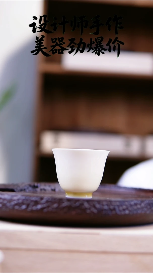 074窑变系列非常漂亮茶杯