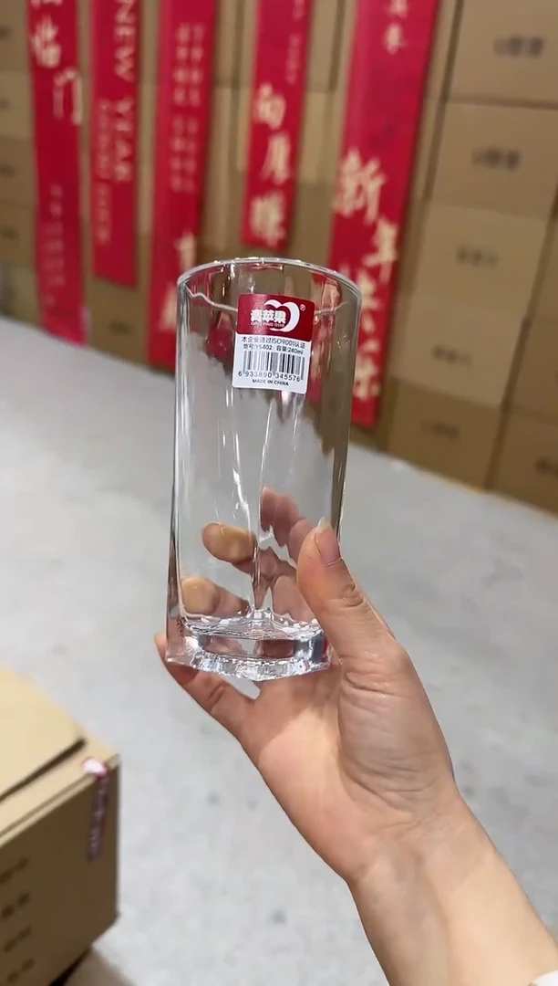 【闪购商品】玻璃无盖款直播专属单只