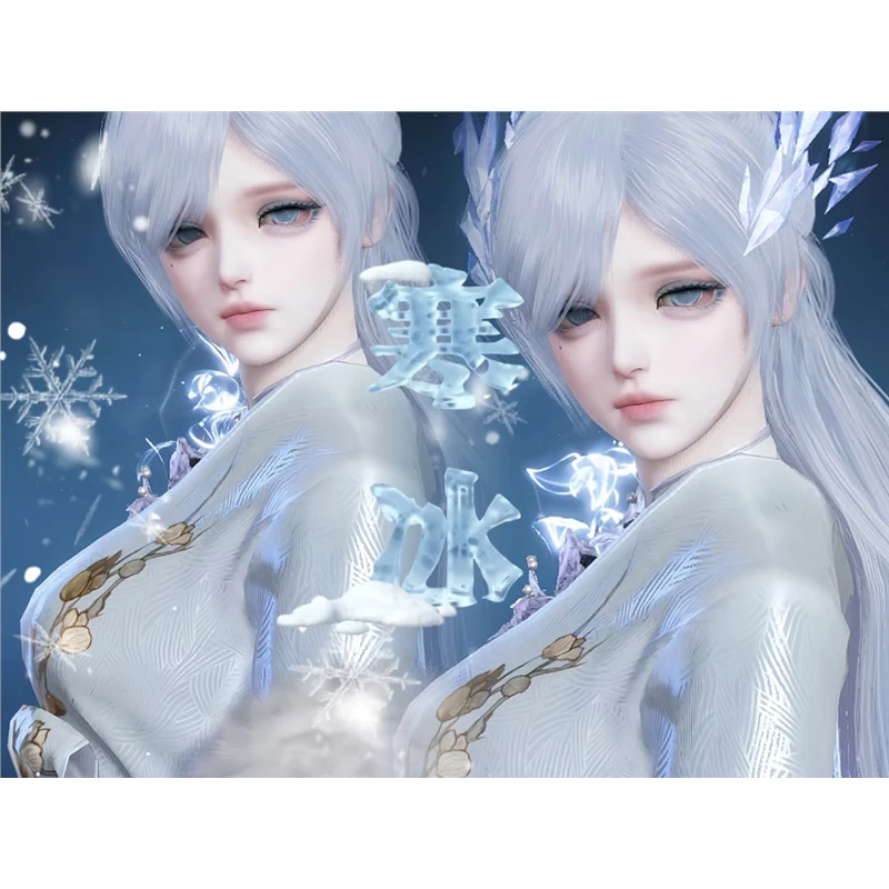 手游专用永劫无间手游捏脸数据女通用 顾清寒殷紫萍胡桃 寒冰包