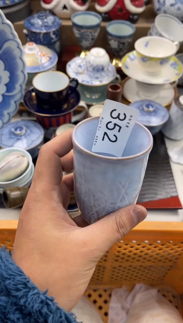 泡*?店铺名称 轩轩瓷器 闪购类型 定向 泡芙