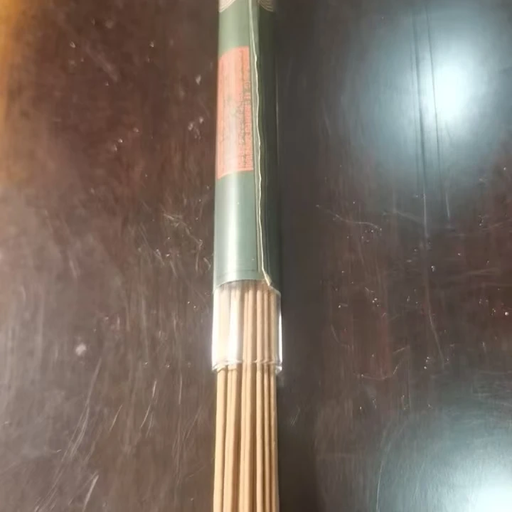 04年富森树心油爆油老包壳古法jy5克线香