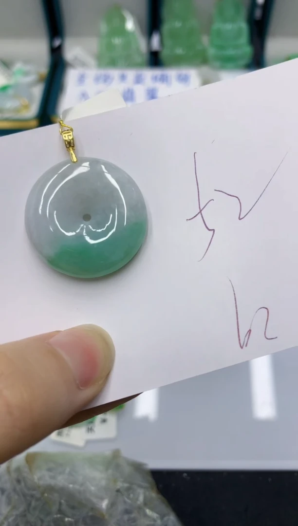 颈饰未镶嵌翡翠111111111111