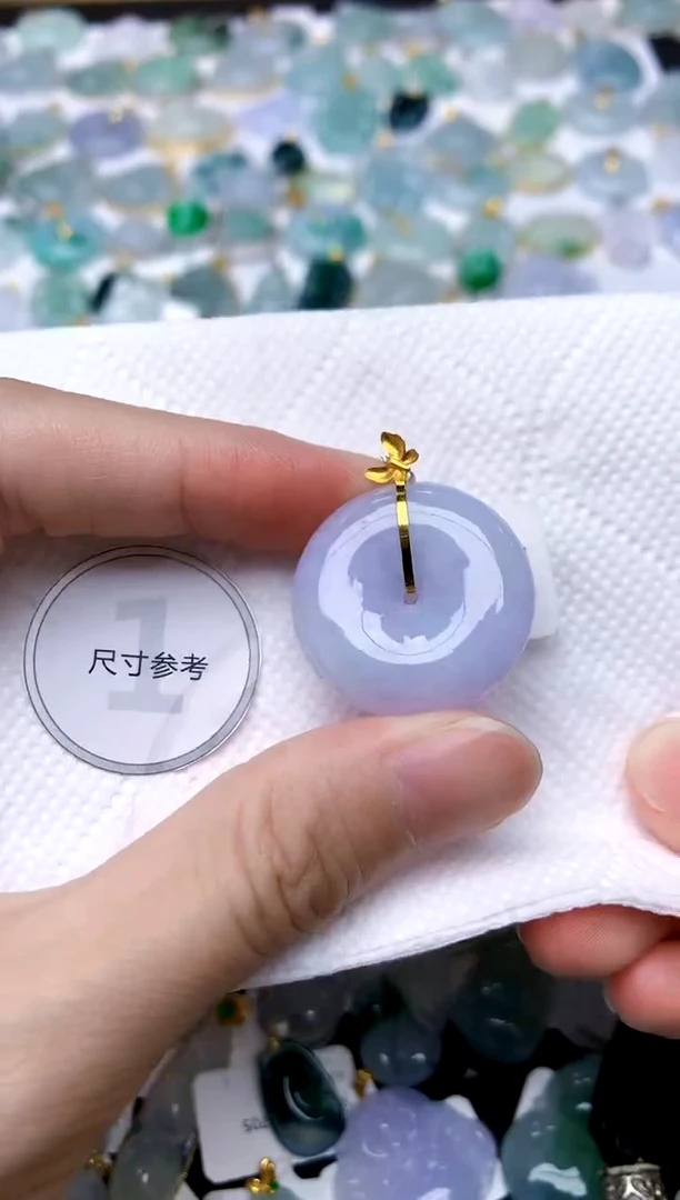 颈饰18K金镶嵌翡翠天然A货翡翠