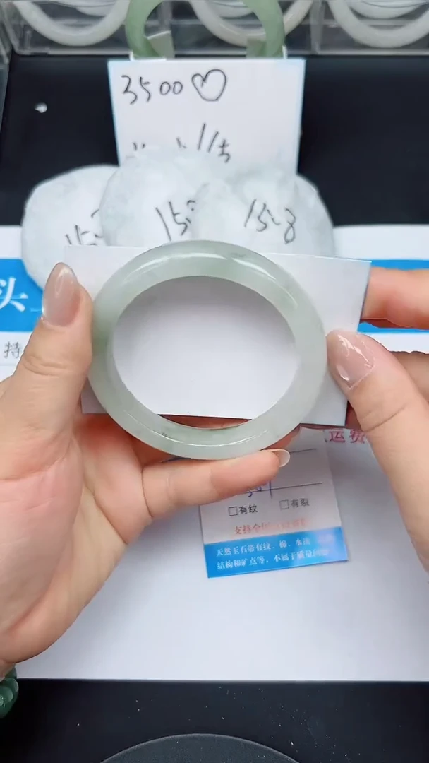 未镶嵌手镯石英质玉72-58/59