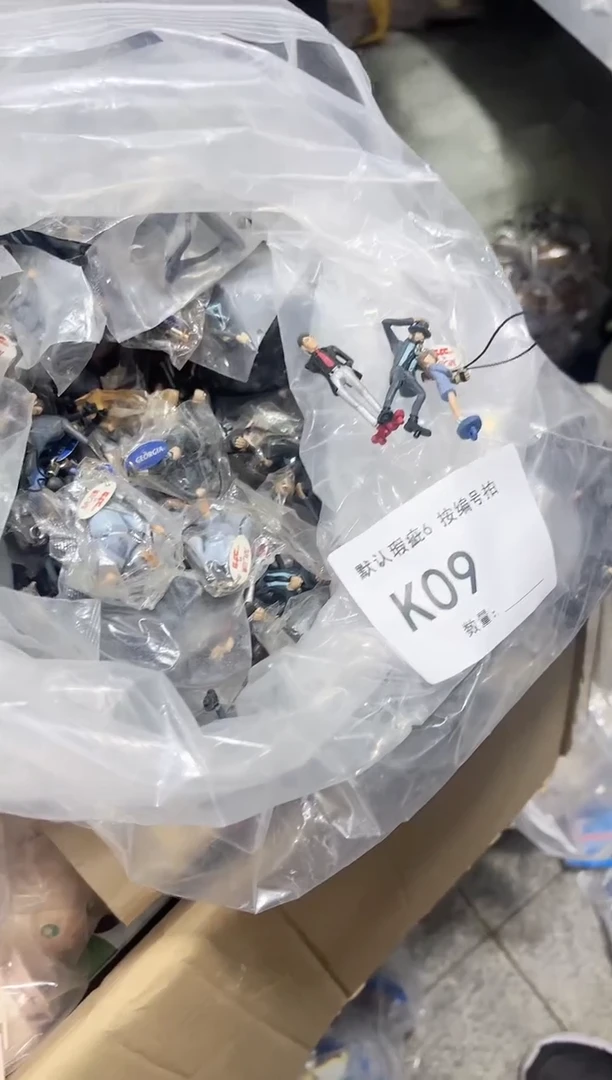 【K09】混发4个 可莉散货模型