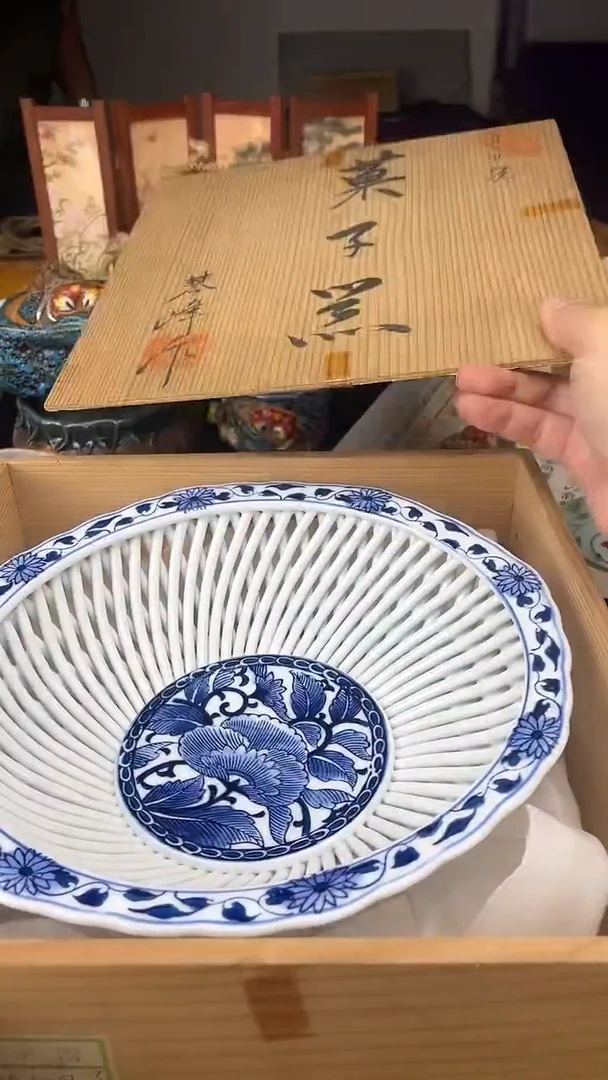 按图发货，看清尺寸品相再拍