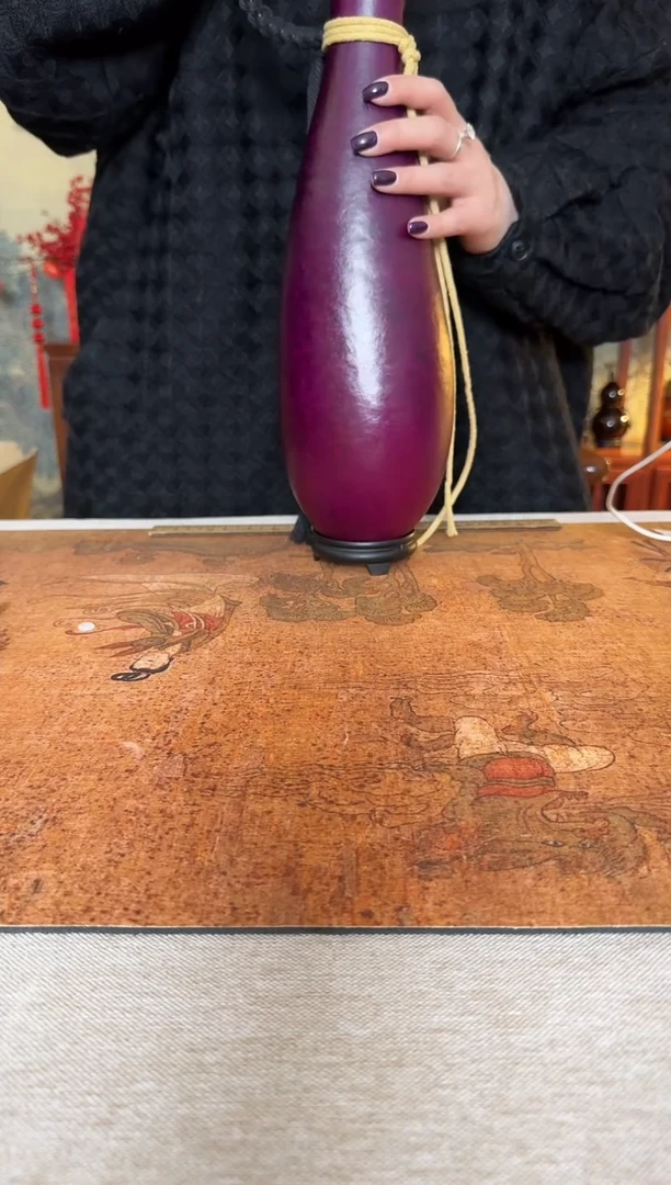 【闪购商品】439---天然印记介意慎拍1250MI