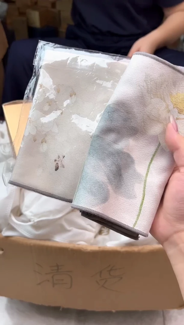 禾墨茶巾2条