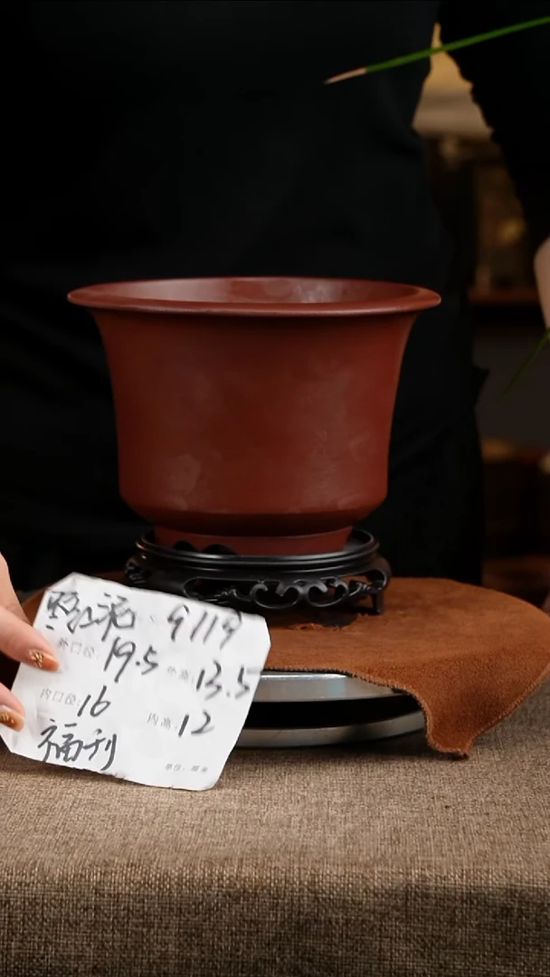 紫砂花盆花卉工艺9119+s