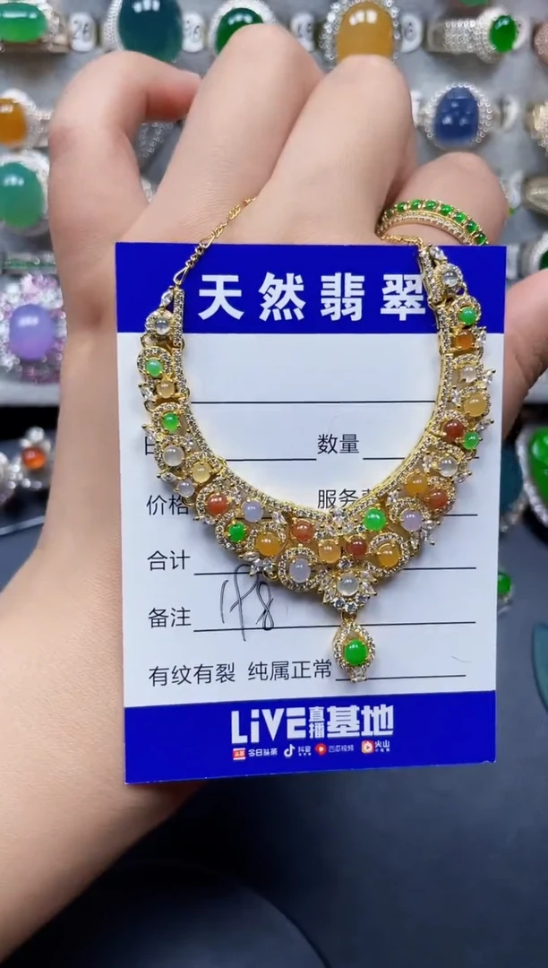 颈饰银S925镶嵌翡翠198