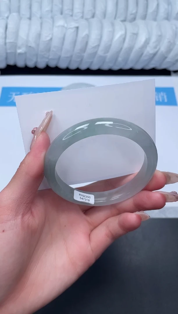 无非金属高冰所见即所得手镯6-60.1