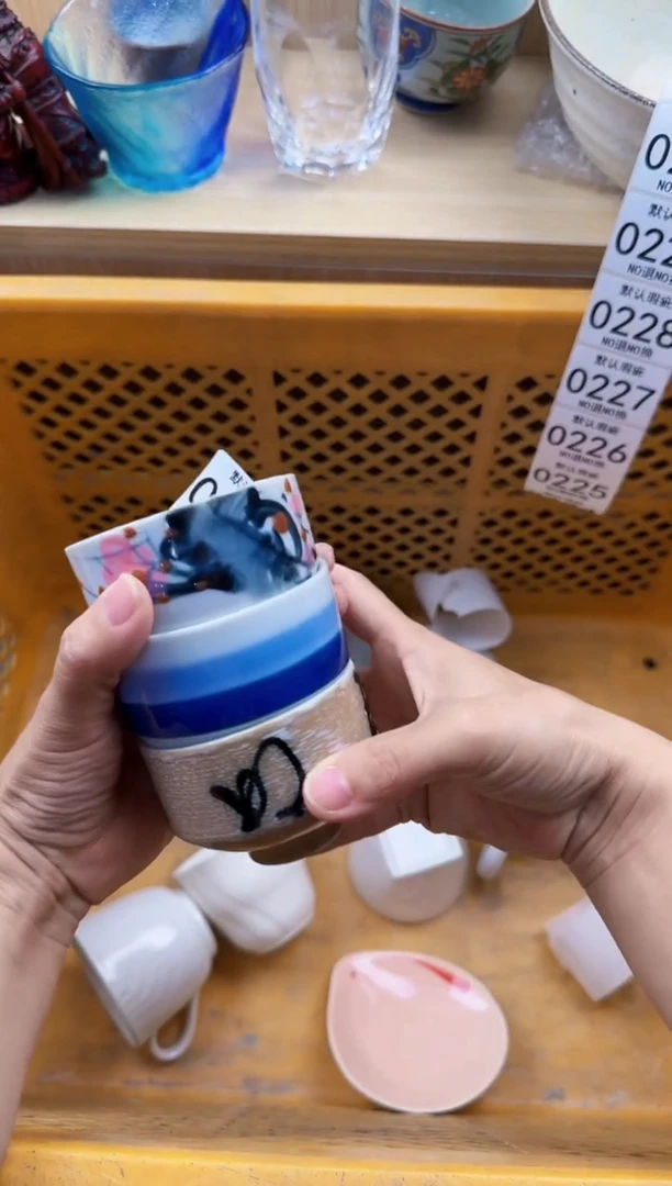 223默认微瑕，满20元包邮