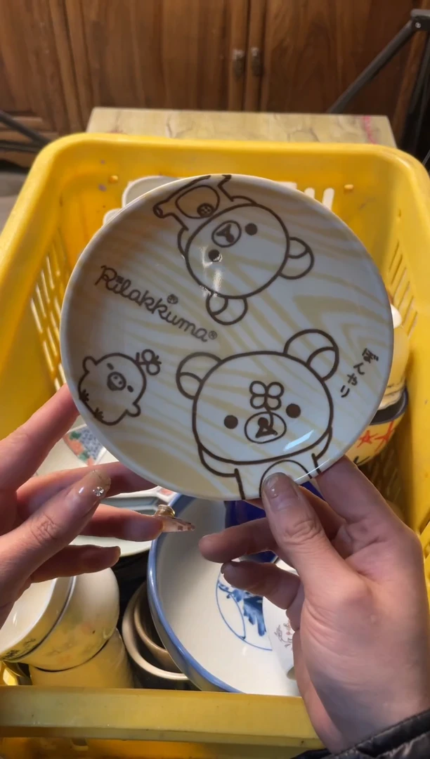 【闪购商品】陶瓷陶瓷11111111111111
