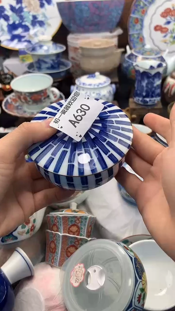 【闪购商品】瓷片啊啊啊啊啊啊啊啊啊啊啊啊