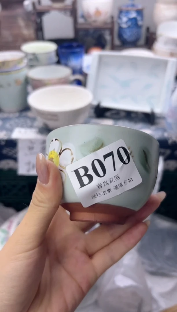 瓷片如*    B070