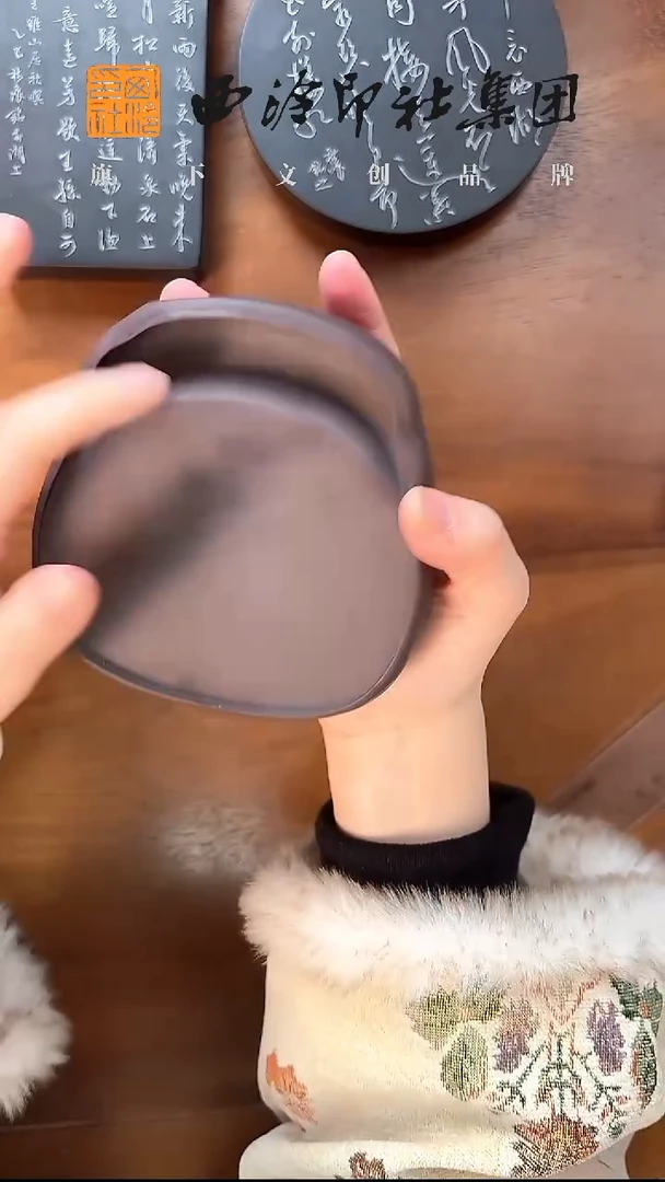 宋坑银沙一片红全手随形端砚dy21