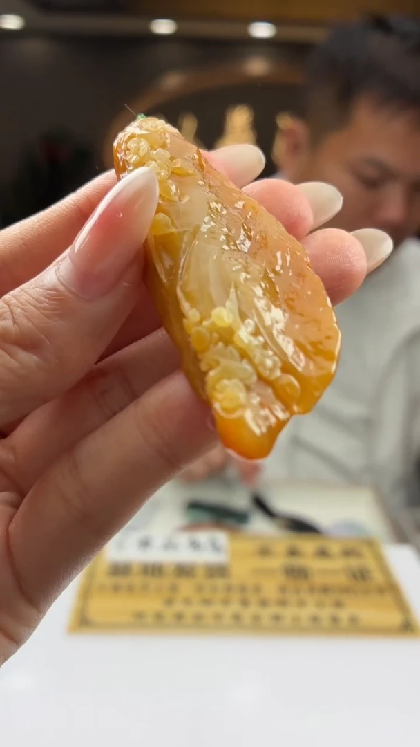 未镶嵌定制翡翠BJ0061854