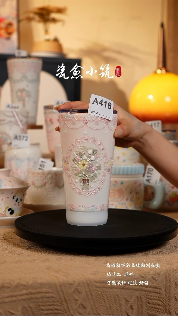 景德镇高温釉下彩创意瓷