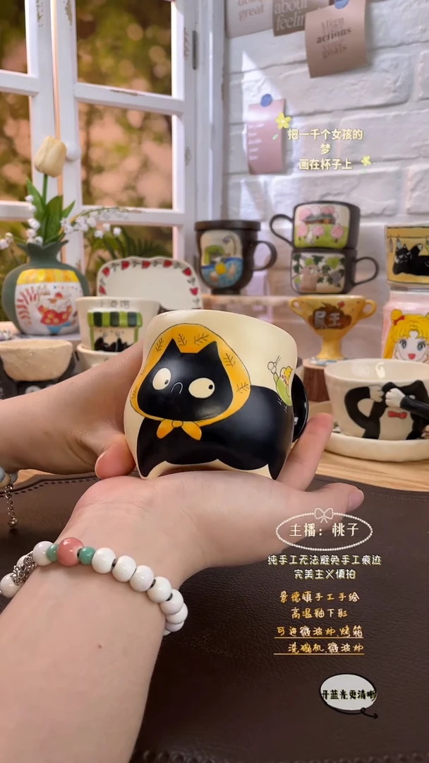 摆件景德镇创意手绘可爱文创杯