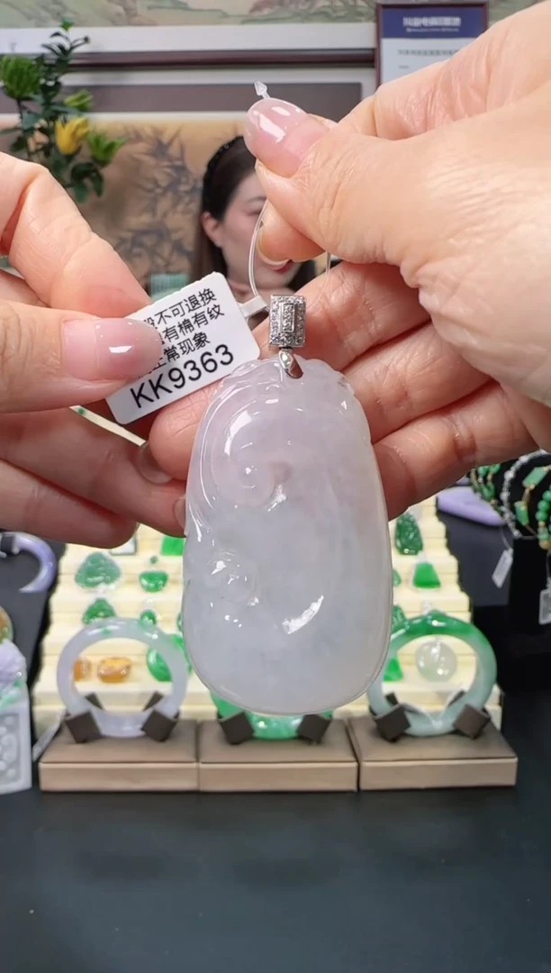 颈饰18K金镶嵌翡翠KK9363  如意