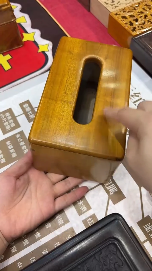金丝楠金丝楠木---《纸巾盒》