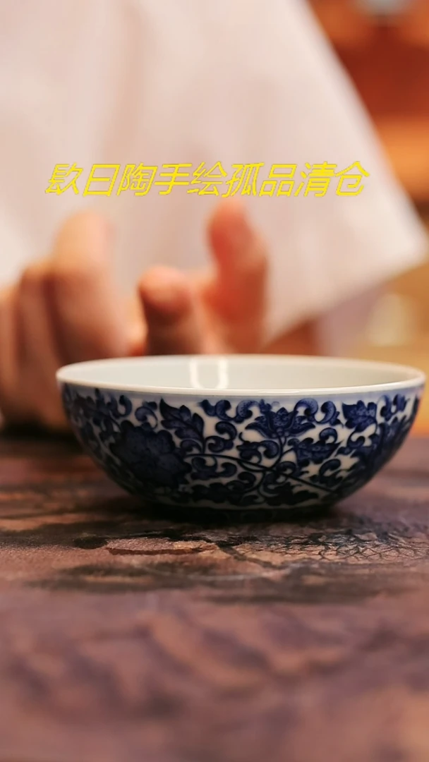 镹曰陶手绘手工茶具