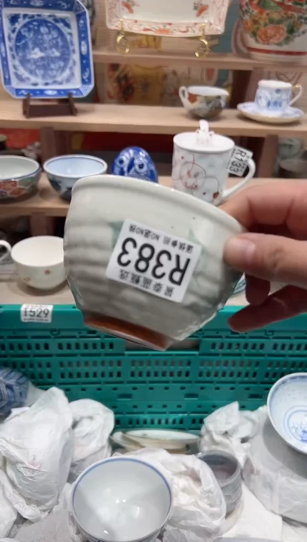 【闪购商品】瓷片当天凑满25米包邮R383