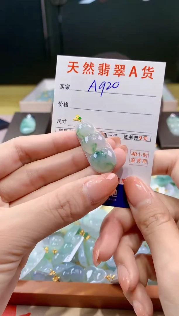 翡翠18K金镶嵌颈饰天然缅甸a货翡翠