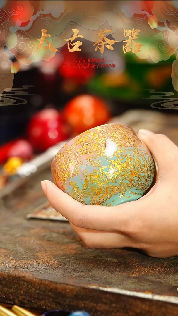 @犀皮青粉色系主人杯@1只  非遗大漆