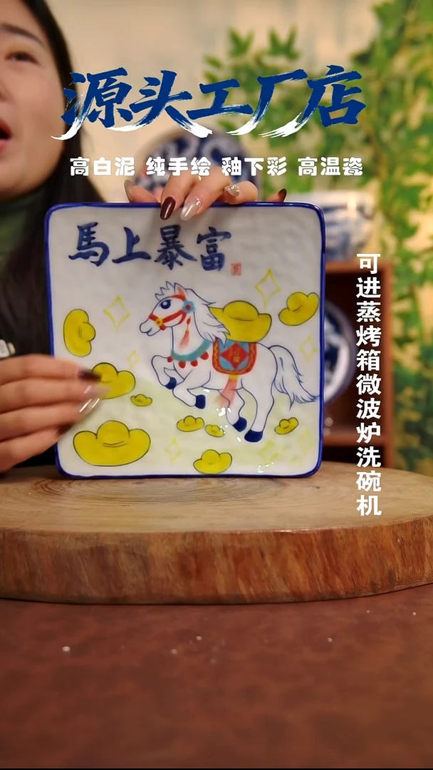 摆件白泥景德镇手工手绘陶瓷【食品级】069
