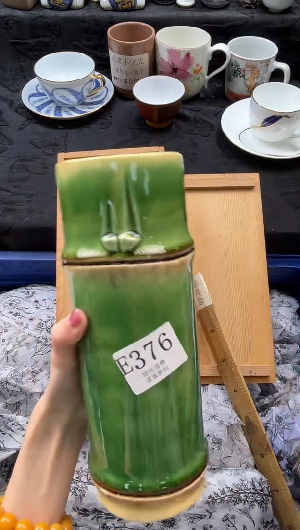 瓷片浅*       E376*