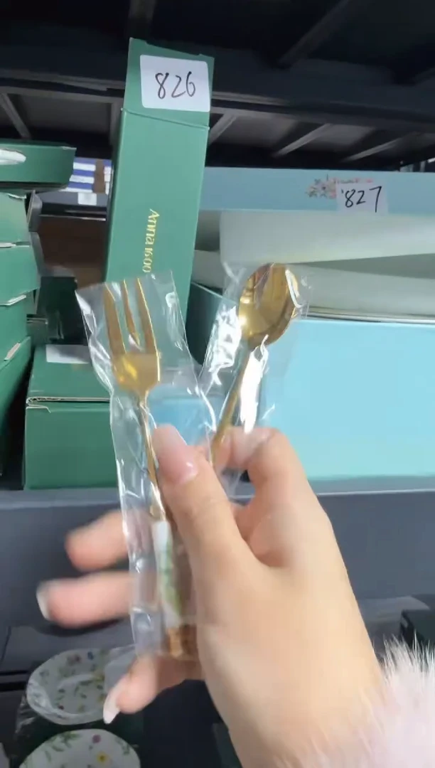 【闪购商品】小乔推荐如图所示826